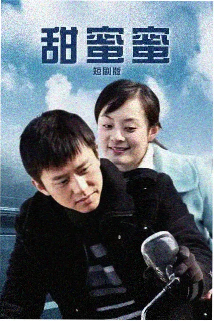厉鬼将映 泰国鬼片