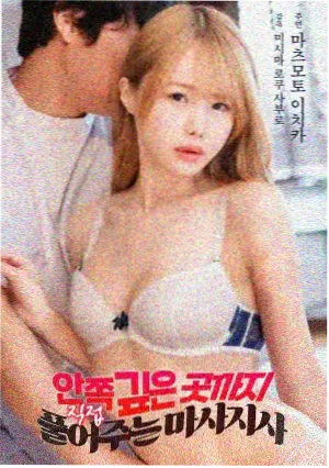 死神的十字路口 泰国鬼片