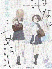 凄厉人妻 泰式喜剧恐怖片
